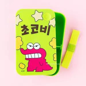 짱구는못말려 초코비 도시락아동식기 유아 양수볼 대접 스텐 이유