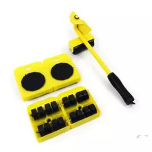 가구 이동 받침대4p 세트 (옐로우)노란색 덧샘 공구 OUHS 기맹 모음 보급형 모든예쓰 지렛대 무거운옮기 CE