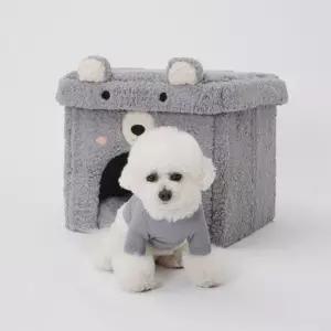 캣치치 하우스 중형 그레이반려견 강아지전용집 펫테리어템 디자인 동물 고양이 애완 실내 강아지 애견 견