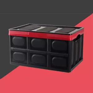 차량용 트렁크 다용도 정리함 캠핑박스폴딩스 수납함 도함 용스 딩스 접이스 식스 정리스