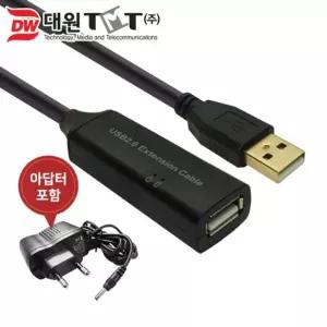 (대원TMT) 티엠티 USB 2.0 연장 리피터 케이블 5M (유전) (DW-USBEP-05M) 리피터잭 리피터선 연장선