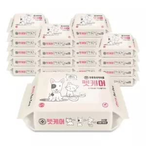 New VBC 펫케어 반려동물 물티슈 20매x20팩 휴대용애완 용물 휴대용