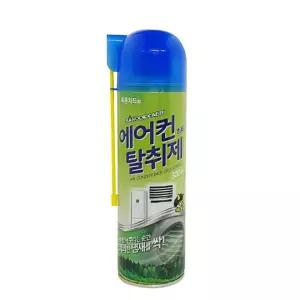 에어컨 탈취제 차량 스프레이 악취제거히터 피톤치드 냄새 가정용 냉각핀