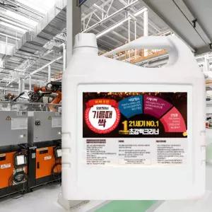 비바크린 기름때싹 4L 1개 제거 오븐 불판 후드세정제 세제 주방찌든 찌든