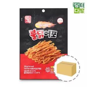 한진 불닭어포 20g 1BOX (30개입)편의점안주 쥐포 빼빼어 마른 건조 맥주 오징어 조미 맥주용