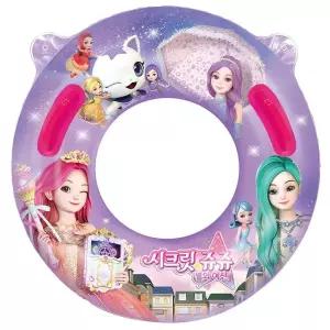 SR 시크릿쥬쥬 손잡이 튜브 70 23 원형 수영장 놀이 비치