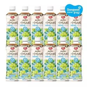 [동원] 보성홍차 아이스티 제로 샤인머스캣 500ml x 12개