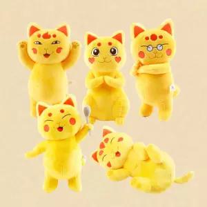 이상한 과자 가게 전천당 복고양이 인형 5종 택1선물용 귀여운 아이 당노랑 캐릭터봉제 당인형