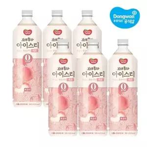 [동원] 보성홍차 아이스티 제로 복숭아 900ml x 6개