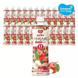 [동원] 보성홍차 아이스티 제로 애플 500ml x 24개