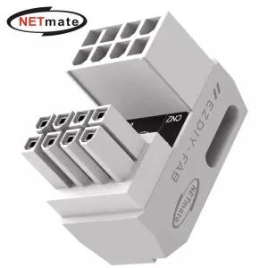 (Netmate) 그래픽카드 8핀 꺾임 연장젠더 역방향(화이트)어댑터 8젠더 정방향
