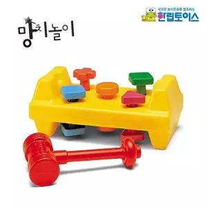 한립토이스 HL414 망치 놀이키즈 어린이 공구 도형 장난감