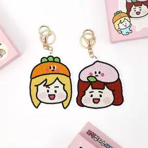 당근친구들x예씨 보석십자수 세트학용품 준비물 캐릭터문구 스티커 퍼즐 장난감 완구 팬시