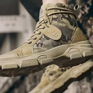 남성겨울패션부츠 스타일링 밀리터리워커 하이탑 군화 남자하이탑워커 통굽워커
