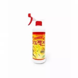 가정원예용 노깍지 식물관리제 550ml 뿌리활력제 상토