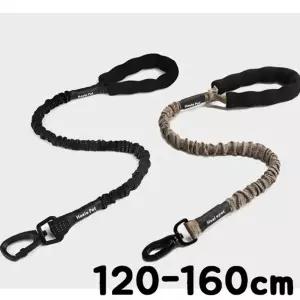 OH 터프 고탄력 반려동물 리드줄 120-160cm애완 리드 자동 외출 산책 애견 동물 긴줄 견인 강아지