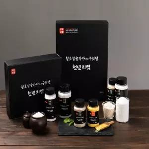 황토참숯가마에서 구워낸 천년지염 6종세트소금 답례품 하객선물 결혼 돌답례품 선물 잔치 미니 양념 천일