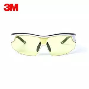 [셀러에이드]bns 3M 차광 보안경 AP-403 SG 노랑 김서림방지
