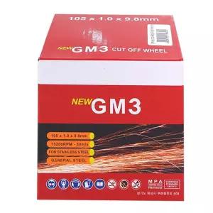 그라인더 연마석 50P 105mm컷팅 연마재 절단 절단날 연마 컷팅