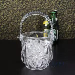 다이아몬드 아크릴얼음통주방 얼음곽 유리 보관 주용기 얼음