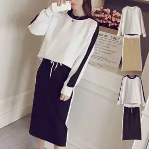 배색스커트셋트 RLD-690긴치마 여성의류 투피스 홈웨어 유행 롱치마