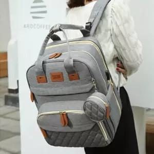 이지케어 기저귀 갈이 가방(그레이)외출용 이백 보관백 정리 수납 케이스 기저귀백