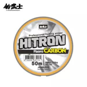 조무사 히트론 스페셜 후로로카본 그레이라벨 슬림 50m민물원줄 카본 목줄 감성돔낚시 바다 도구 대물 소품
