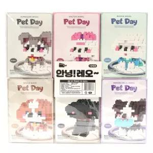 안녕 레오 강아지 블럭 1타 12개입장난감 블록 나노 미니 놀이