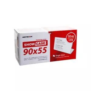 아트사인 SHOW CASE가격표 90x55x50개 A090055B아크릴쇼케이스 표시 표지판 디스플레이 매장 카드 스탠드