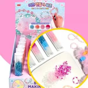 대용량 구슬 팔찌 반지 공예 재료 DIY 만들기 세트인기모음비즈 패키지 추천 스트랩 연인 키트 학원 악세사