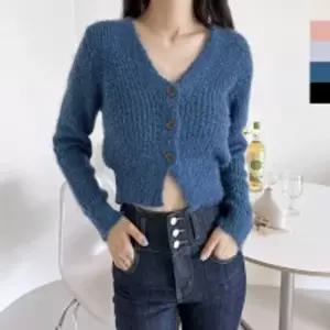 CAT 1037 여자 퍼브이넥 크롭 니트 가디건 카디건 퍼가디건