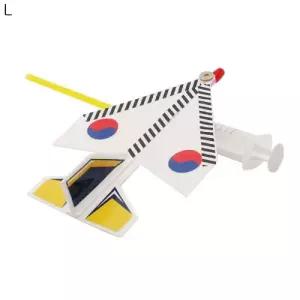 주사기에어글라이더 만들기 5인세트완구 학습키트 실험 과학상자 초등