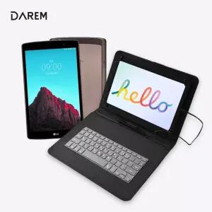 LG G패드2 8.3 공용 IGK 북커버 721 C타입판촉물파우치 데일리치 다용도치 태블릿치 노트액세서리 케이스