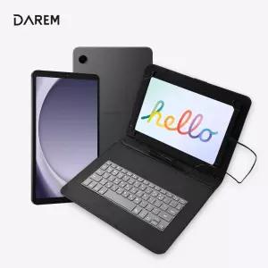 삼성 갤럭시탭 A7LITE A9 공용 IGK 북커버 721태블릿수납 케이스 데일리파우치 다용도치 파우치 노트액세서