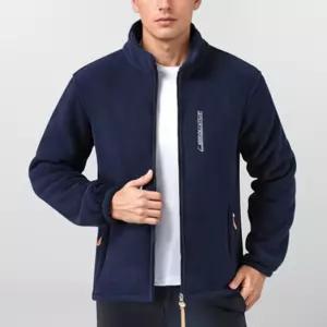 남녀공용 겨울 양털 기모 플리즈 점퍼 후리스 자켓 집업따뜻한 방한 집업 따뜻한플 남성 여성 남자 플리스