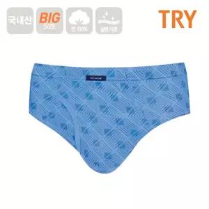 TRY 남성 삼각팬티 맥시 면100 브리프 속옷 1매 회색 남자 삼각