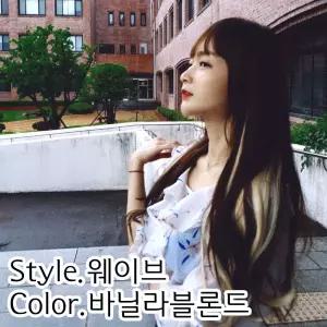 컬러헤어피스 웨이브 바닐라블론드 붙임머리여성가발 피스가 똑딱이가 칼라 릿치 리치 긴피스 부분가