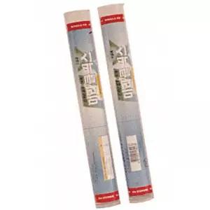 AME-미라클픽스 수중용 114g 20-30분 (1EA)건설용보수재 자재 에폭시재 에폭시제 실란트 보수재 보수제 건