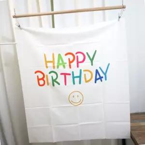 페브릭포스터 패브릭 - 생일축하4커튼 그림 린넨 감성 바란스 인테리어가리개 커텐 천포스터