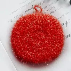 수세미실 수세미뜨기 일상공방 반짝이 뜨개질 아크릴 QWBD7DA7