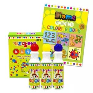 키즈맘아트 도트물감 3색 세트+컬러링 북놀이형교재 미술 칠놀이 칠공부 아이 링북 용링북
