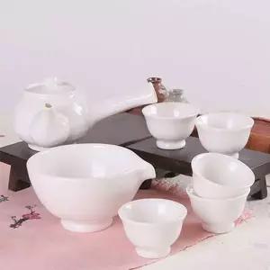 차세트 다기 백자 5인세트 티팟 도자기 도 다기세트 찻잔