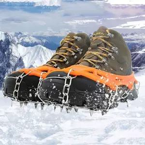 신발 등산화 눈길 아이젠 체인 8미끄럼방지 빙판길 휴대용 겨울용품 산행 운동화 장비 아웃도어