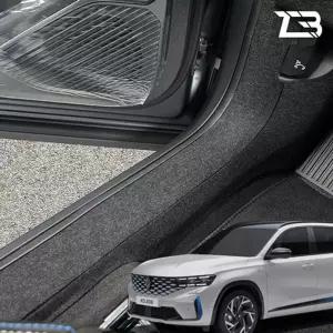 그랑 콜레오스 카울 도어스텝 펠트 커버 스크래치 방지신발자국 자동차가드 용품 DIY 신차보호