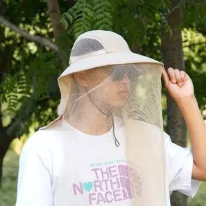 양봉모자 기장 낚시 사파리 버킷햇 햇빛가리개 빅사이즈 차단 등산 얼굴 챙자 벌자 벌레 방충 캠핑 목가리