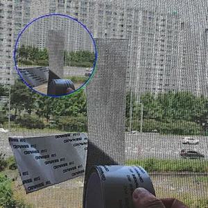쌍문상회 지금 필요한 물구멍 창문 보수 방충망 롤테이프