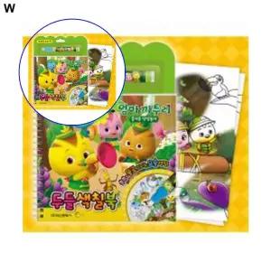 쌍문상회 지금 필요한 학산문화사 두들색칠북 엄마까투리 즐거운 상상놀이