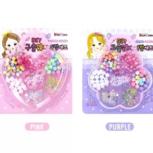 어린이 아동 비즈 구슬꿰기 8개 세트 DIY 키트 만들기연인 미술놀이 달란트 가방 단체선물 꿰기 공예 카페