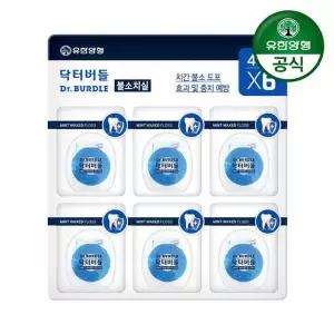 [유한양행]닥터버들 불소치실 40m 6입