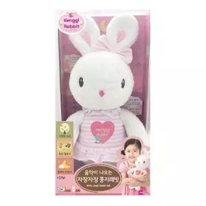 원앤원 음악이나오는 자장자장 콩지래빗캐릭터인형 어린이 선물 선물용 용선물 키즈 봉제 예쁜 애착